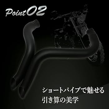 SHARKROAD Yパイプ ハーレー 60-371 スポーツスター ソフテイル SHARKROAD Yパイプ ハーレー 60-371 スポーツスター ソフテイル
